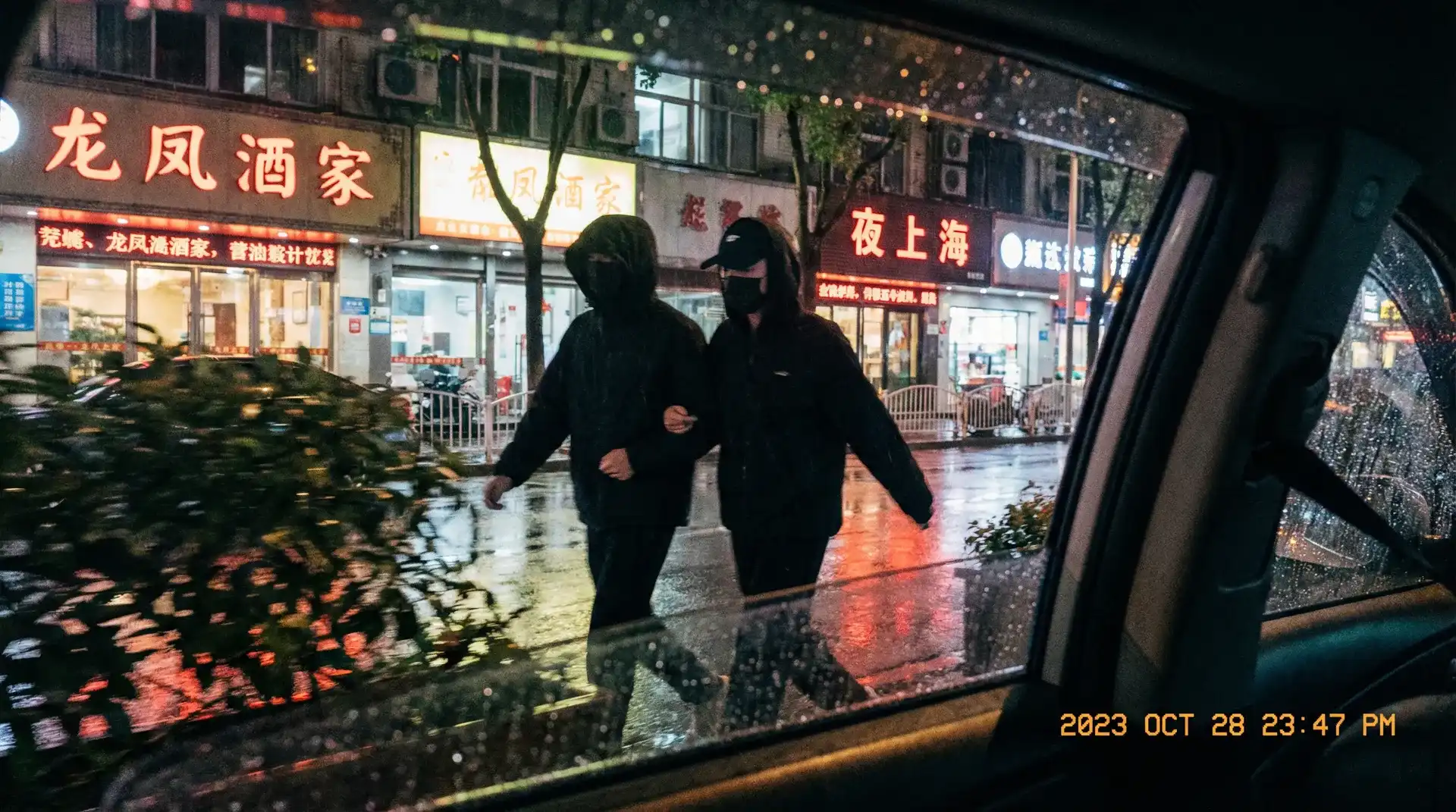 亚美体育网址 - 顶流明星深夜密会现场抓拍照片
